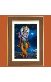 God Sri Krishna Photo Frame - 12x16 Inches, Brown Wooden Frame for Home, Office & Temple Decoration
