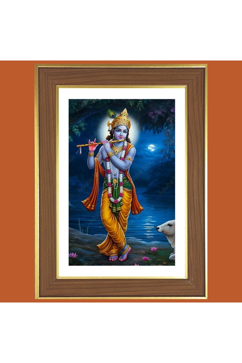 God Sri Krishna Photo Frame - 12x16 Inches, Brown Wooden Frame for Home, Office & Temple Decoration