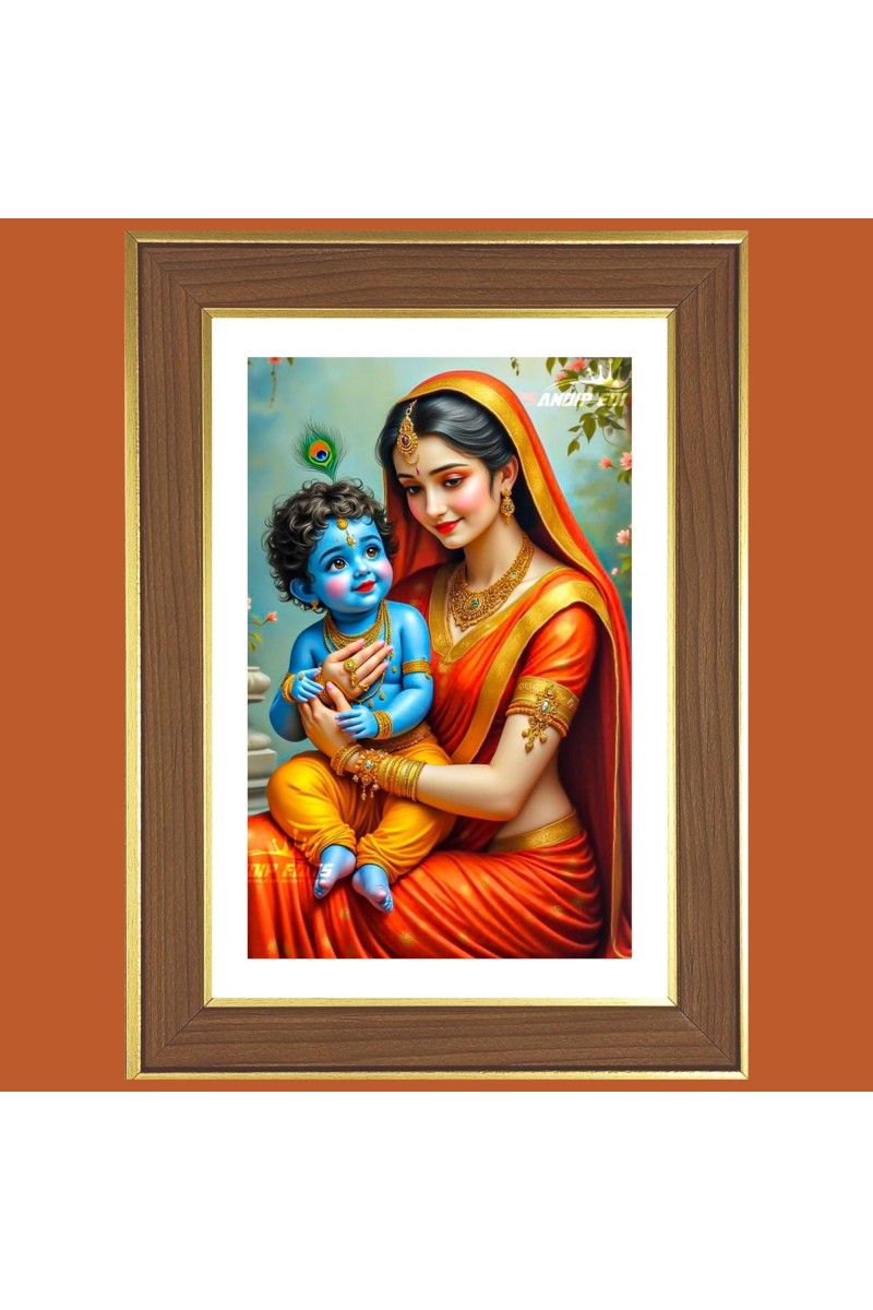 Yashoda and Baby krishna Photo Frame - 12x16 Inches, Brown Wooden Frame for Home, Office & Temple Decoration