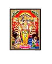 Krishna Roopa to Arjuna in Mahabharata Laminated Photo - 13x15 Inches, Divine Blessings for Home & Office and Temple Decoration
