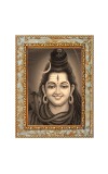 Har Har Mahadev Digital Print Photo 10.7x12.7 inches (I6048) - Vibrant Religious Wall Art for Home or Office Decor.