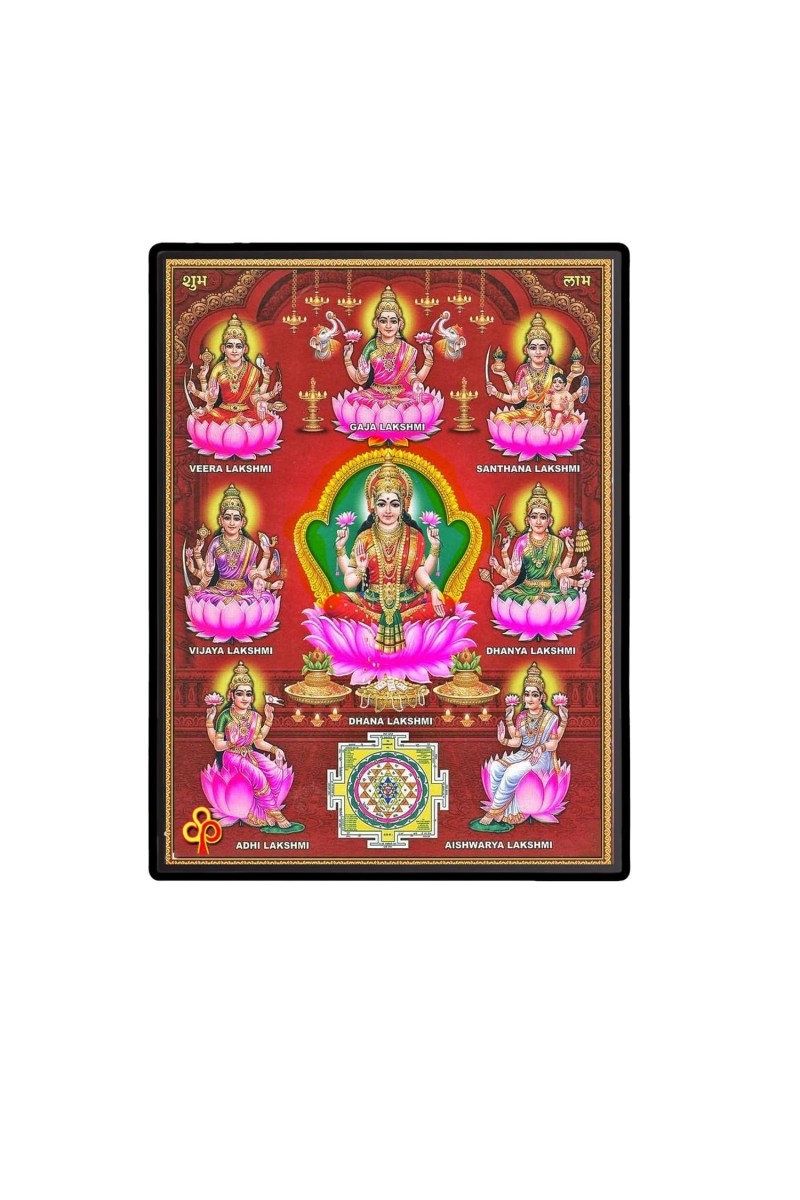 Ashtalakshmi Laminated Photo - 5x7 Inches, Divine Blessings for Home & Office and Temple Decoration