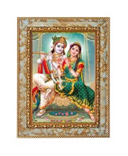 Shri Radha Krishna Digital Print Photo 6.7x8.7 inches - Vibrant Religious Wall Art for Home or Office Decor.
