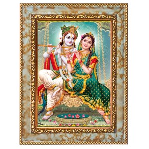 Shri Radha Krishna Digital Print Photo 6.7x8.7 inches - Vibrant Religious Wall Art for Home or Office Decor.