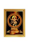 God nataraja Photo Frame - 10x14 Inches, Brown Wooden Frame for Home, Office & Temple Decoration