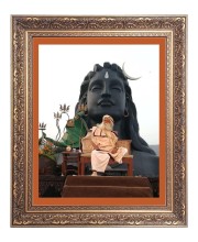 Adi Yogi Big Photo Frame - 16x20 Inches for Home & Office Decoration