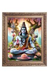 Lord Shiv Big Photo Frame - 16x20 Inches for Home & Office Decoration