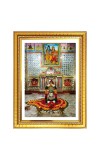 Kailash Shantiswer Mahadev Photo Frame - 10x14 Inches, Brown Wooden Frame for Home, Office & Temple Decoration