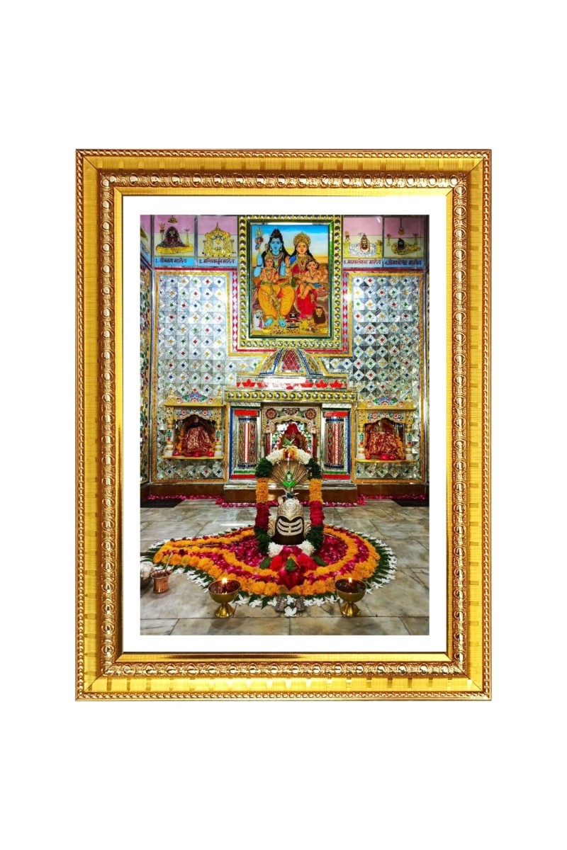 Kailash Shantiswer Mahadev Photo Frame - 10x14 Inches, Brown Wooden Frame for Home, Office & Temple Decoration