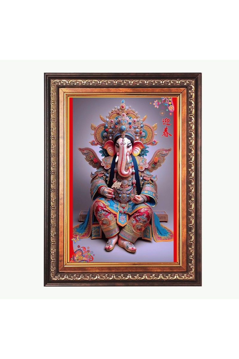 Sri Ganesh Color Photo 8x12 Inch - Vibrant Religious Wall Art for Home or Office Decor.