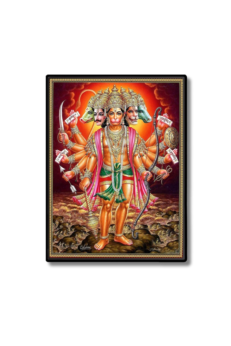 Panchamukhi Hanuman Laminated Photo - 5x7 Inches, Divine Blessings for Home & Office and Temple Decoration