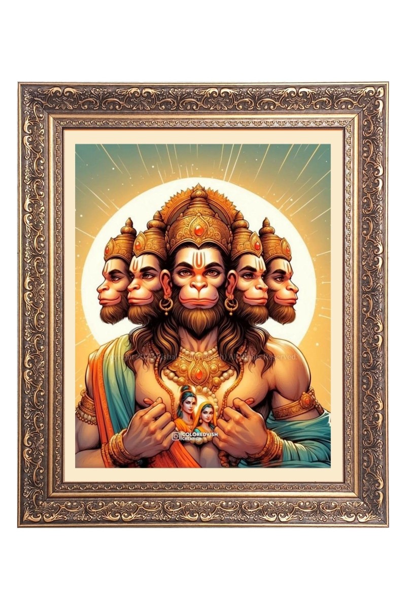 Panchmukhi Hanuman Big Photo Frame - 16x20 Inches for Home & Office Decoration