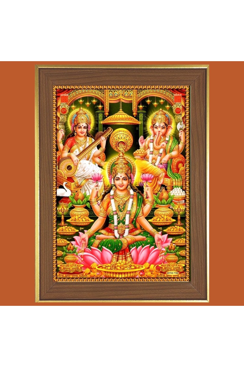 Saraswathi and Ganesha and Lakshmi Photo Frame - 10x14 Inches, Brown Wooden Frame for Home, Office & Temple Decoration