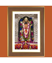 God Sri Rama Photo Frame - 10x14 Inches, Brown Wooden Frame for Home, Office & Temple Decoration