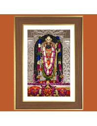 God Sri Rama Photo Frame - 12x16 Inches, Brown Wooden Frame for Home, Office & Temple Decoration