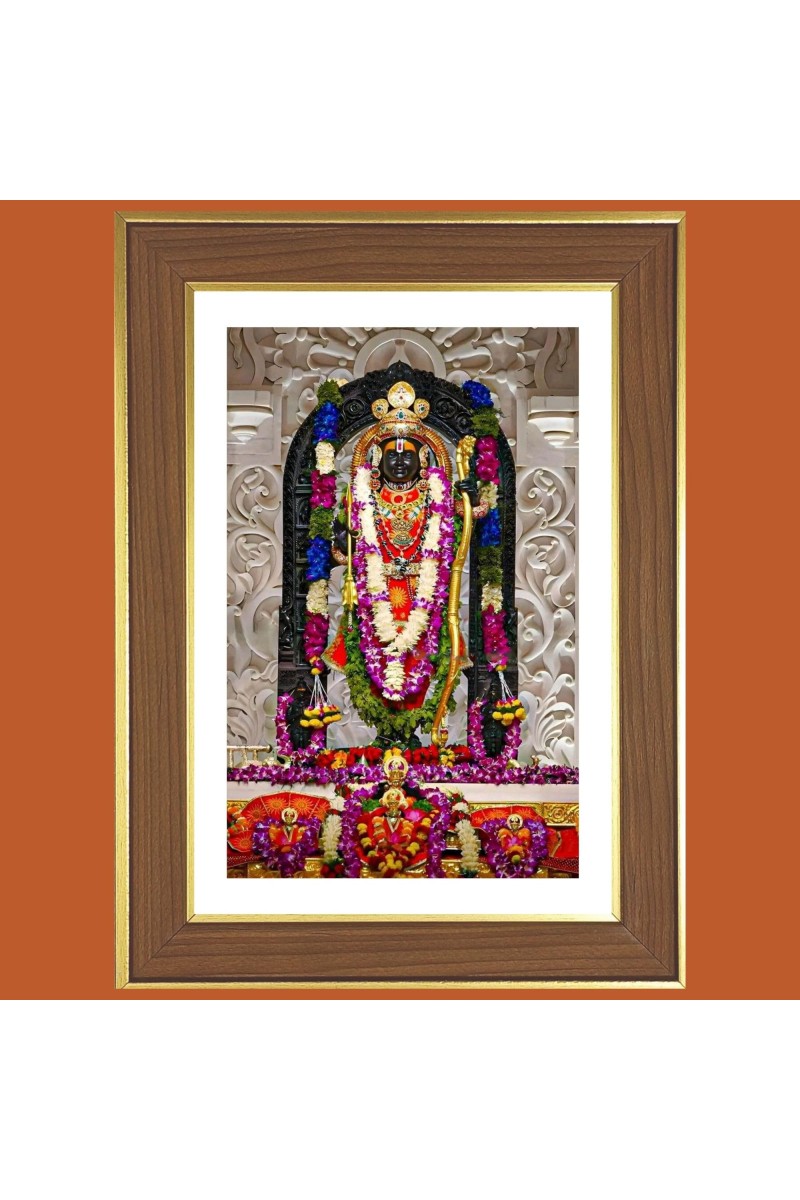 God Sri Rama Photo Frame - 12x16 Inches, Brown Wooden Frame for Home, Office & Temple Decoration