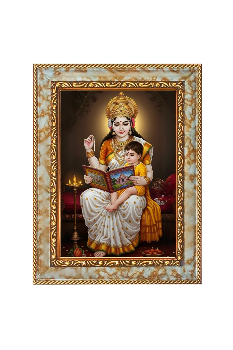 Maa Saraswati Digital Print Photo 6.7x8.7 inches - Vibrant Religious Wall Art for Home or Office Decor.