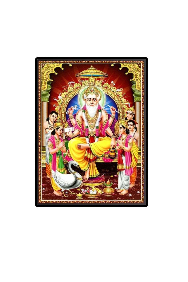Vishwakarma Laminated Photo - 5x7 Inches, Divine Blessings for Home & Office and Temple Decoration