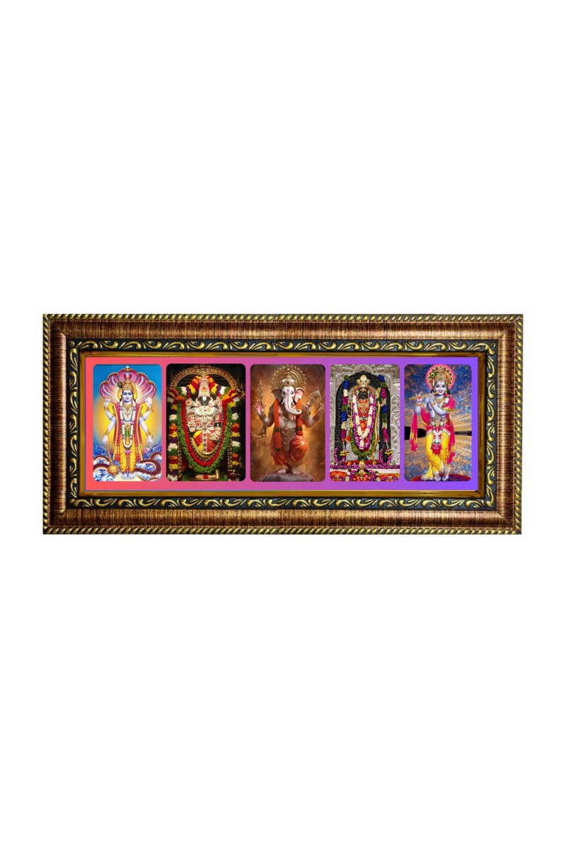 Hitech Sales Shree Lord Vishnu, Shree Tirupati Balaji, Shree Ganesh Ji, Shree Ram, Shree Krishna Photos in One Religious Photo Frame (16.6 x 6.6 inches, Golden, Pvc Frame)