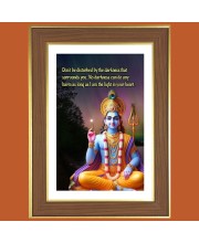 Lord Krishna with quote Photo Frame - 10x14 Inches, Brown Wooden Frame for Home, Office & Temple decoration