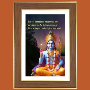 Lord Krishna with quote Photo Frame - 12x16 Inches, Brown Wooden Frame for Home, Office & Temple decoration Lord Krishna with quote Photo Frame - 12x16 Inches, Brown Wooden Frame for Home, Office & Temple decoration