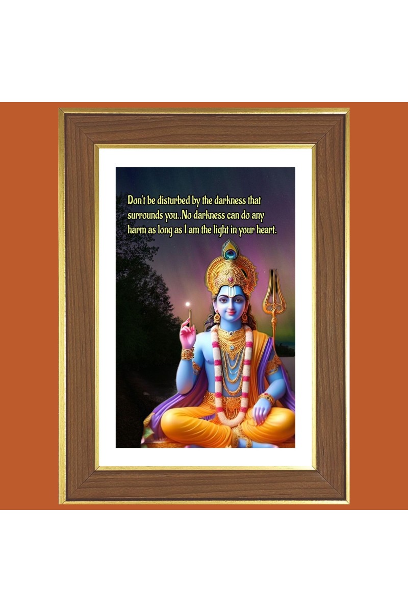 Lord Krishna with quote Photo Frame - 10x14 Inches, Brown Wooden Frame for Home, Office & Temple decoration