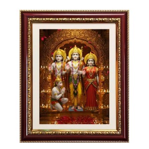 Lord rama and sita and laxman and hanuman Photo Frame - 10x14 Inches, Brown Wooden Frame for Home, Office & Temple Decoration