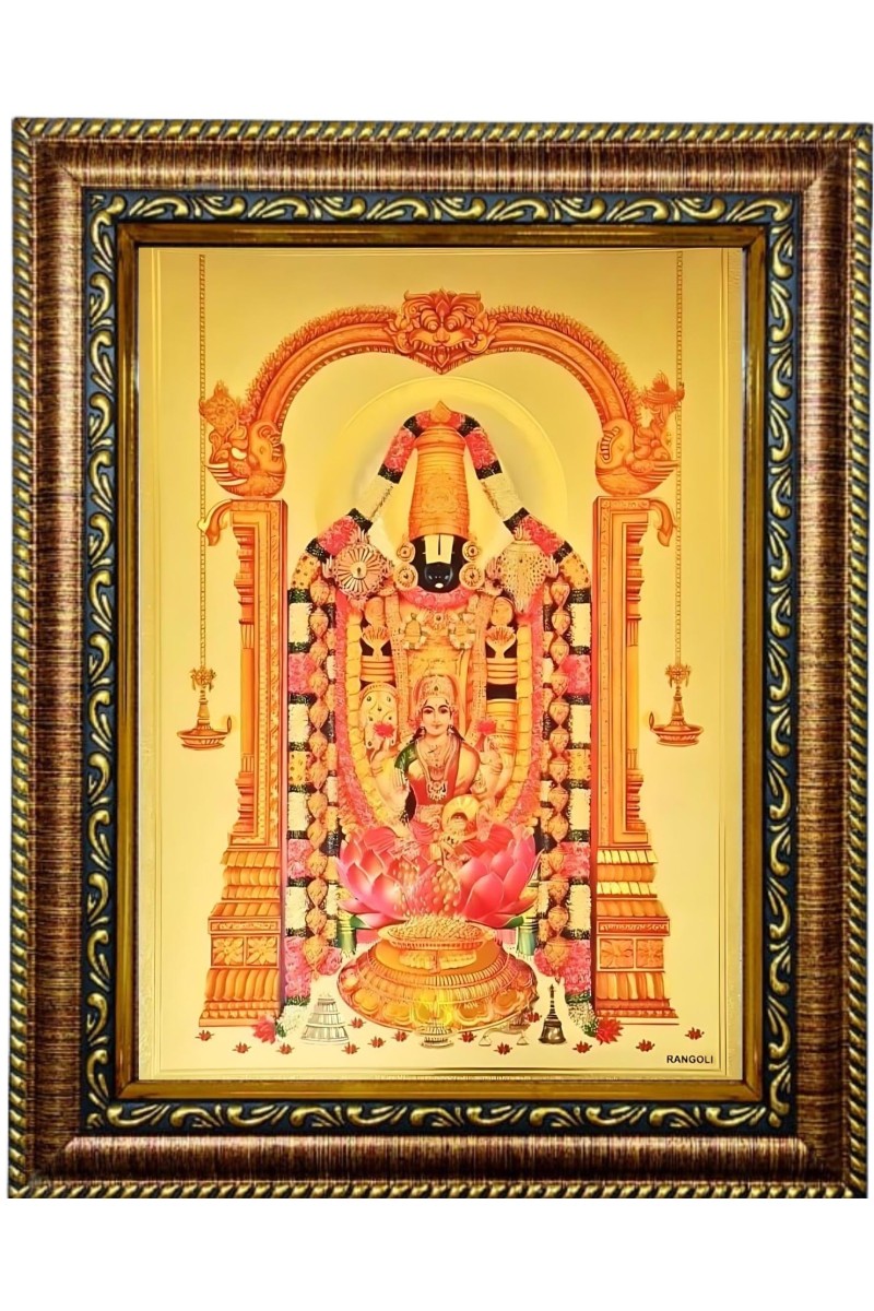 HI Tech Sales Tirupati Balaji Rectangular Photo Frame|God Photo Frames|Lord Venkateswara Photo Frame|Tirupati Balaji Lakshmi Photo Frame|Photo Frame (35 X 26 Cm Wall Mount (Gold)