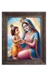 Ma Yoshada with baby Krishna Big Photo Frame - 20x24 Inches for Home & Office Decoration