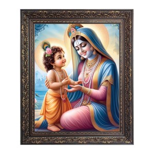 Ma Yoshada with baby Krishna Big Photo Frame - 22x26 Inches for Home & Office Decoration Ma Yoshada with baby Krishna Big Photo Frame - 22x26 Inches for Home & Office Decoration