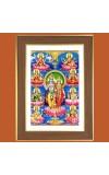 Lord Vishnu Ashta Lakshmi Photo Frame - 14x18 Inches, Brown Wooden Frame for Home, Office & Temple decoration