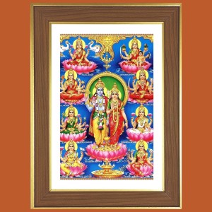 Lord Vishnu Ashta Lakshmi Photo Frame - 10x14 Inches, Brown Wooden Frame for Home, Office & Temple decoration Lord Vishnu Ashta Lakshmi Photo Frame - 10x14 Inches, Brown Wooden Frame for Home, Office & Temple decoration