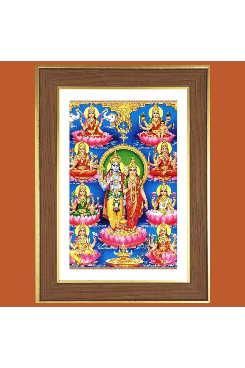 Lord Vishnu Ashta Lakshmi Photo Frame - 14x18 Inches, Brown Wooden Frame for Home, Office & Temple decoration