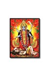 Maa Kaali Laminated Photo - 13x15 Inches, Divine Blessings for Home & Office and Temple Decoration