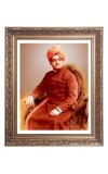 Swami Vibekananda Big Photo Frame - 16x20 Inches for Home & Office Decoration