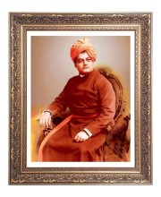 Swami Vibekananda Big Photo Frame - 16x20 Inches for Home & Office Decoration