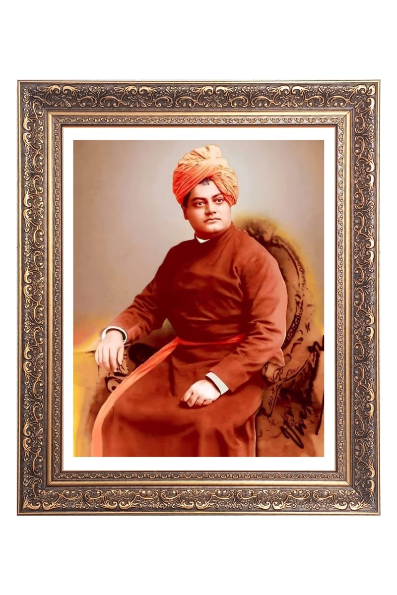 Swami Vibekananda Big Photo Frame - 16x20 Inches for Home & Office Decoration