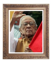 Sri Joyti Basu Big Photo Frame - 16x20 Inches for Home & Office Decoration