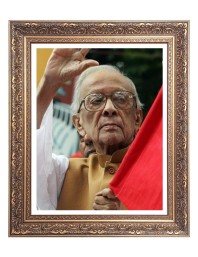 Sri Joyti Basu Big Photo Frame - 18x22 Inches for Home & Office Decoration