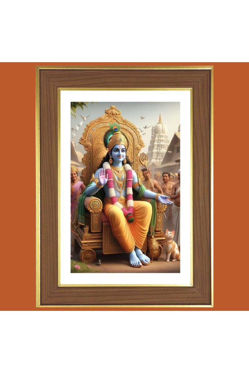 Lord Sri Krishna Photo Frame - 10x14 Inches, Brown Wooden Frame for Home, Office & Temple Decoration
