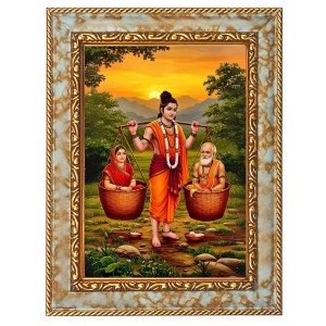 Shravan Kumar Digital Print Photo 8.7x10.7 inches (I6024) - Vibrant Religious Wall Art for Home or Office Decor.
