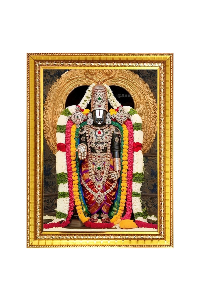 God sri venkateshwara swamy Photo Frame - 10x14 Inches, Brown Wooden Frame for Home, Office & Temple Decoration