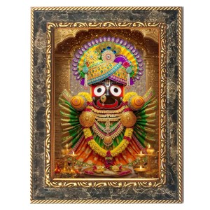 Lord Jagannath Digital Print Photo 10.7x12.7 inches (I6018) - Vibrant Religious Wall Art for Home or Office Decor.
