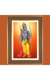Lord Rama Photo Frame - 12x16 Inches, Brown Wooden Frame for Home, Office & Temple Decoration