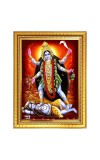 Goddess Kali Photo Frame - 10x14 Inches, Brown Wooden Frame for Home, Office & Temple Decoration