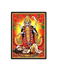 Kali Laminated Photo - 5x7 Inches, Divine Blessings for Home & Office and Temple Decoration