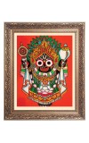 Sri Jagannath Big Photo Frame - 24x28 Inches for Home & Office Decoration