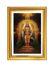 Lord Murugan Photo Frame - 10x14 Inches, Brown Wooden Frame for Home, Office & Temple Decoration