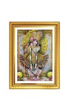 Shri krishna with murali Photo Frame - 12x16 Inches, Brown Wooden Frame for Home, Office & Temple Decoration