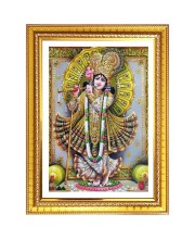 Shri krishna with murali Photo Frame - 10x14 Inches, Brown Wooden Frame for Home, Office & Temple Decoration